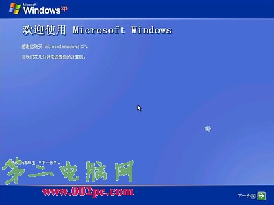 Windows xpװ