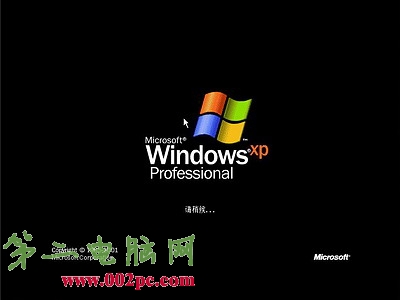 Windows xpװ