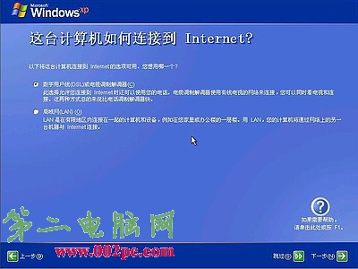 Windows xpװ