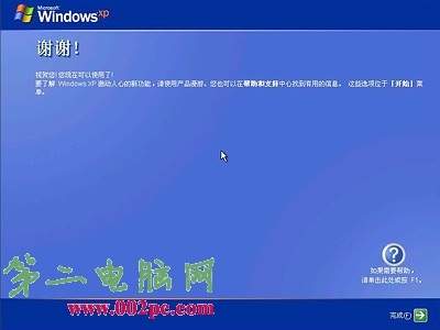 Windows xpװ