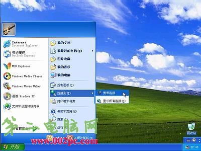 Windows xpװ