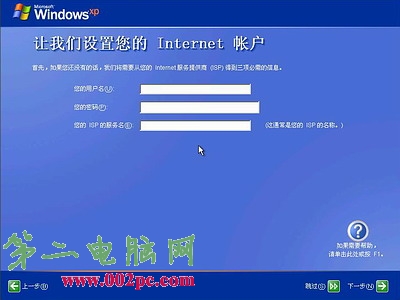 Windows xpװ