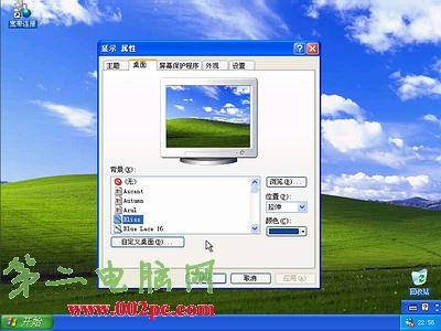 Windows xpװ