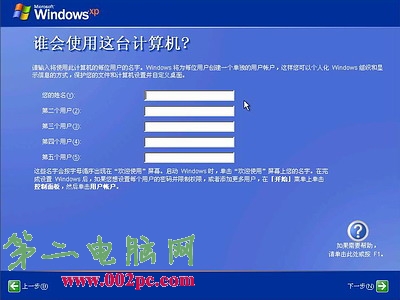 Windows xpװ