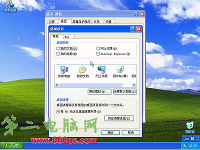 Windows xpװ