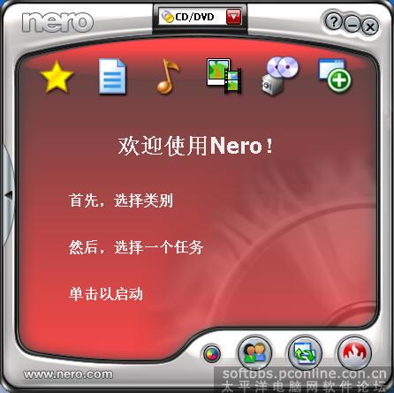 如何用nero将APE刻录成CD