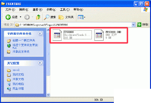 打印机显示脱机无法打印的图文解决步骤