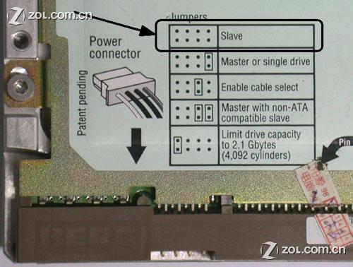 怎样安装新的硬盘？双硬盘连接方式图文详解