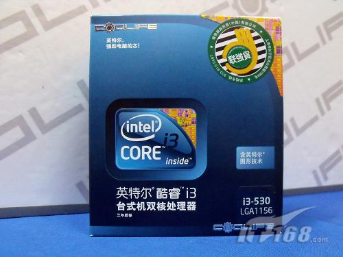 酷睿i7/i5/i3有什么区别 Intel处理器知识扫盲