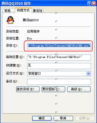 远程控制软件充当电脑照妖镜，这个可以有！