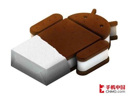 尝鲜Android 4.0 PC端虚拟机安装指南