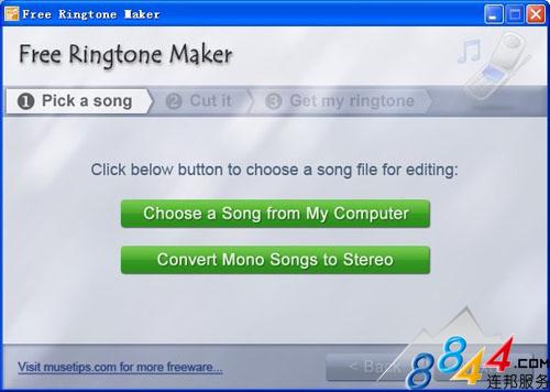 铃声制作工具 Free Ringtone Maker使用教程