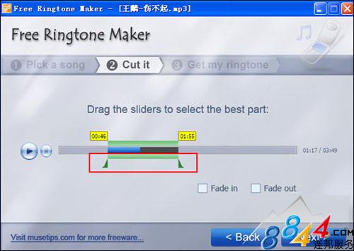 铃声制作工具 Free Ringtone Maker使用教程