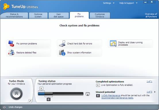 世界顶尖系统优化工具TuneUp Utilities 2011基础教程