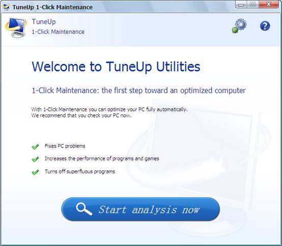 世界顶尖系统优化工具TuneUp Utilities 2011基础教程