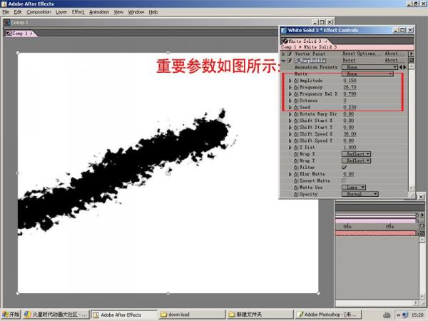 After Effects制作滴墨入水特效教程