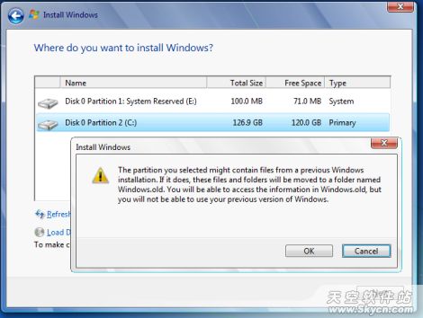 图解Windows7的安装秘密