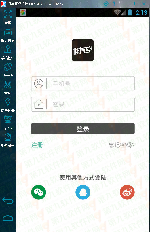 ˭пյ԰ô