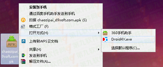 ˭пյ԰ô