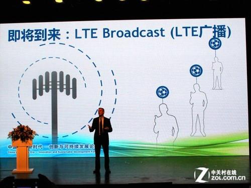 4G知识科普,TD-LTE/FDD-LTE是什么