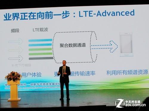 4G知识科普,TD-LTE/FDD-LTE是什么