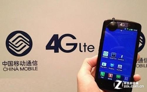 4G知识科普,TD-LTE/FDD-LTE是什么