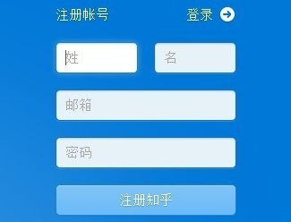 知乎是什么网站?怎么玩?