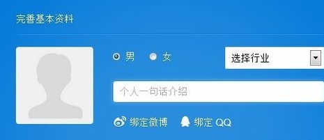 知乎是什么网站?怎么玩?