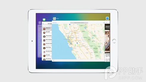 苹果wwdc2015图文视频直播 iOS9 iPad分屏仅支持iPad Air2