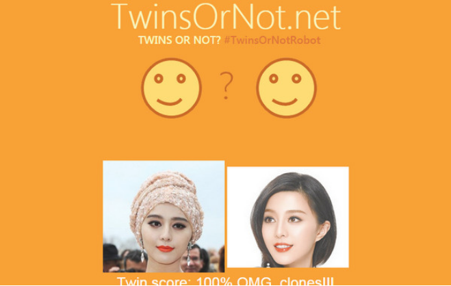 twinsornotʲô?