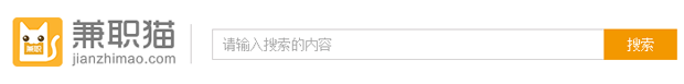 兼职猫网页是什么