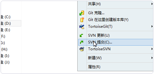 新浪云计算SAE免费申请使用及域名绑定