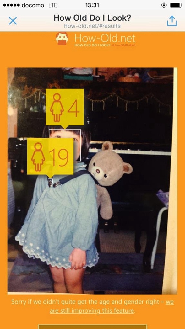 How-Old.netʶ?