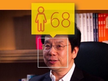 how old do i look怎么用