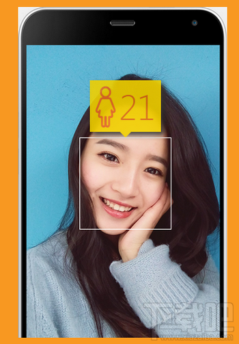 how old do i look(how-old.net)怎么玩