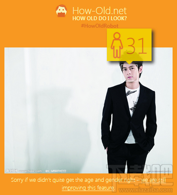 how old do i look(how-old.net)怎么玩