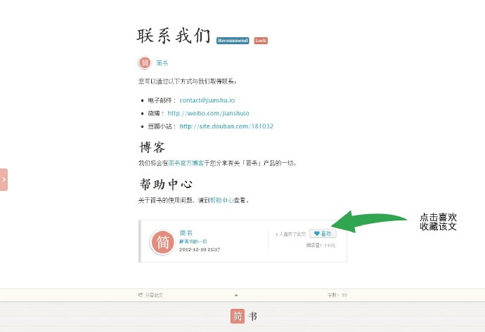ʲôǼ顸ϲġ