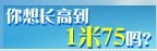 Ѷ QQ ҳĹͶΪ˾׼
