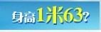 Ѷ QQ ҳĹͶΪ˾׼