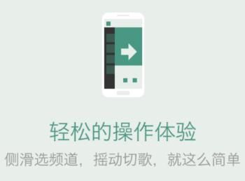 音乐APP用户体验报告：音乐创业剩多少机会