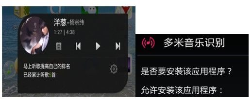 音乐APP用户体验报告：音乐创业剩多少机会