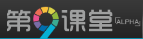 国内在线教育学习网站汇总