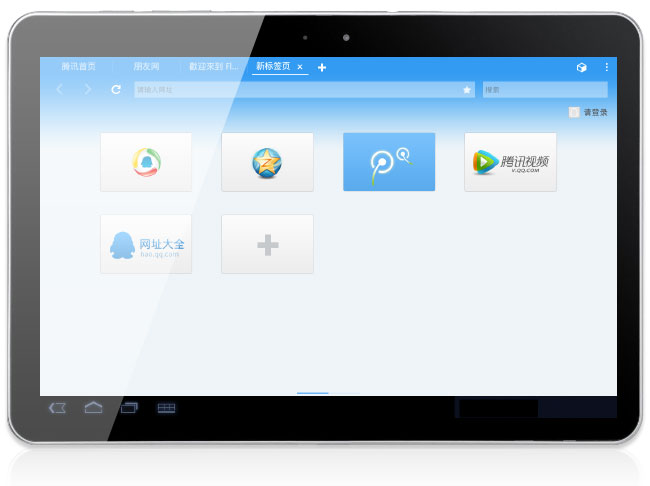 QQ浏览器for Pad“初”之设计