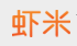 音乐社交：引领下一代发现音乐的方式？