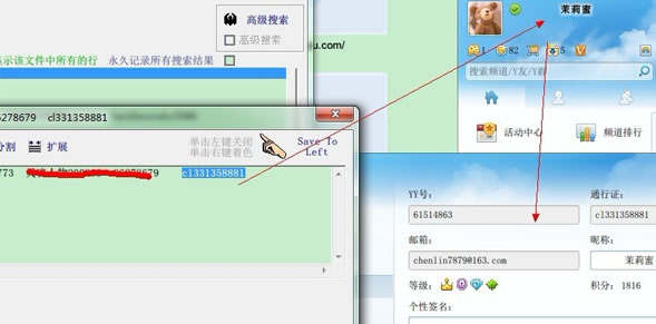 ¬ɣе2011껥¼