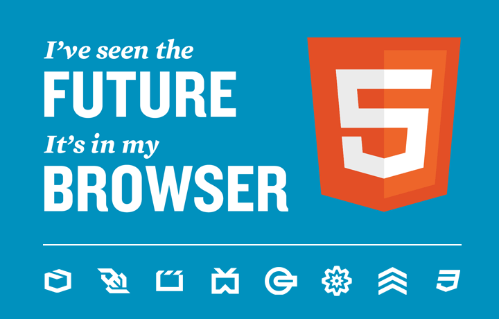 ɷHTML 5Ǹʲô