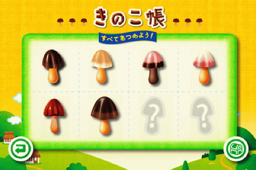 ӯģʽ̽: СӦÿձߴǻ