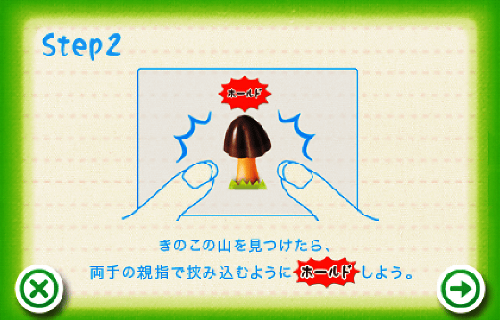 ӯģʽ̽: СӦÿձߴǻ
