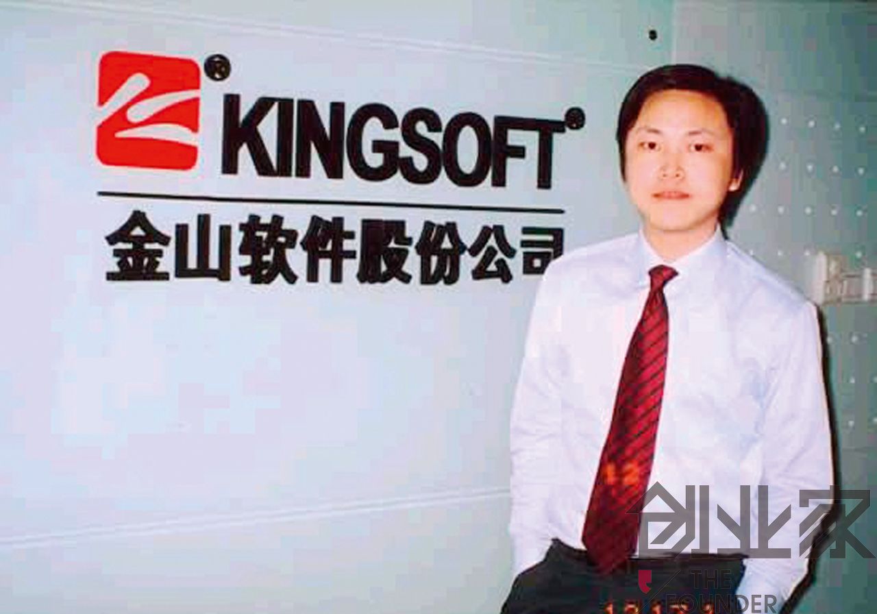 CEO˫Ը񣺺