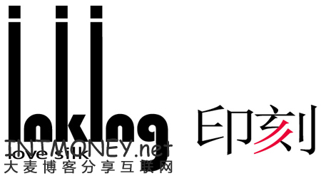 电子商务：从野蛮生长到理性回归的升华